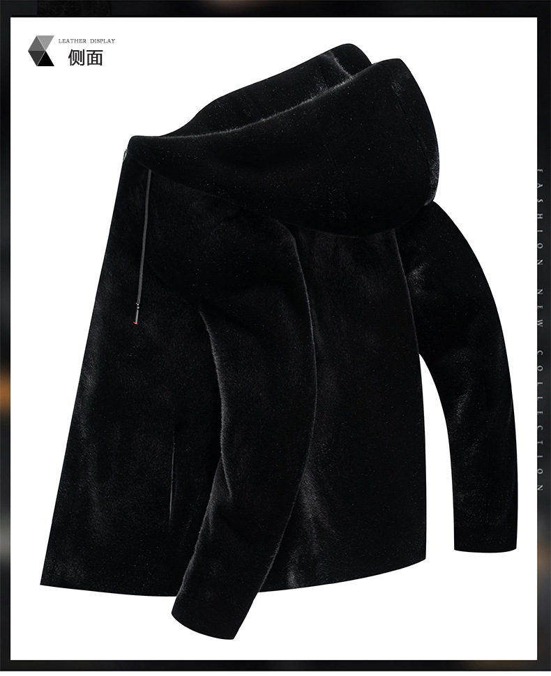 高档男士连帽金貂绒休闲 超仿貂绒皮草大衣外套男式 加绒加厚夹克