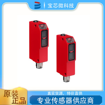 德国leuze劳易测 镜反射型光电传感器 型号prk 95/44 l.
