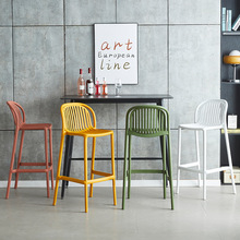 北欧设计师吧台椅 现代简约家用可叠放塑料吧椅 酒吧户外高脚凳子