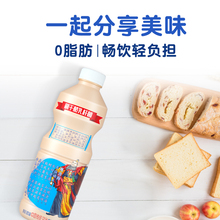 乳酸菌饮料发酵乳饮料早餐饮品整箱大瓶1250ml*6瓶