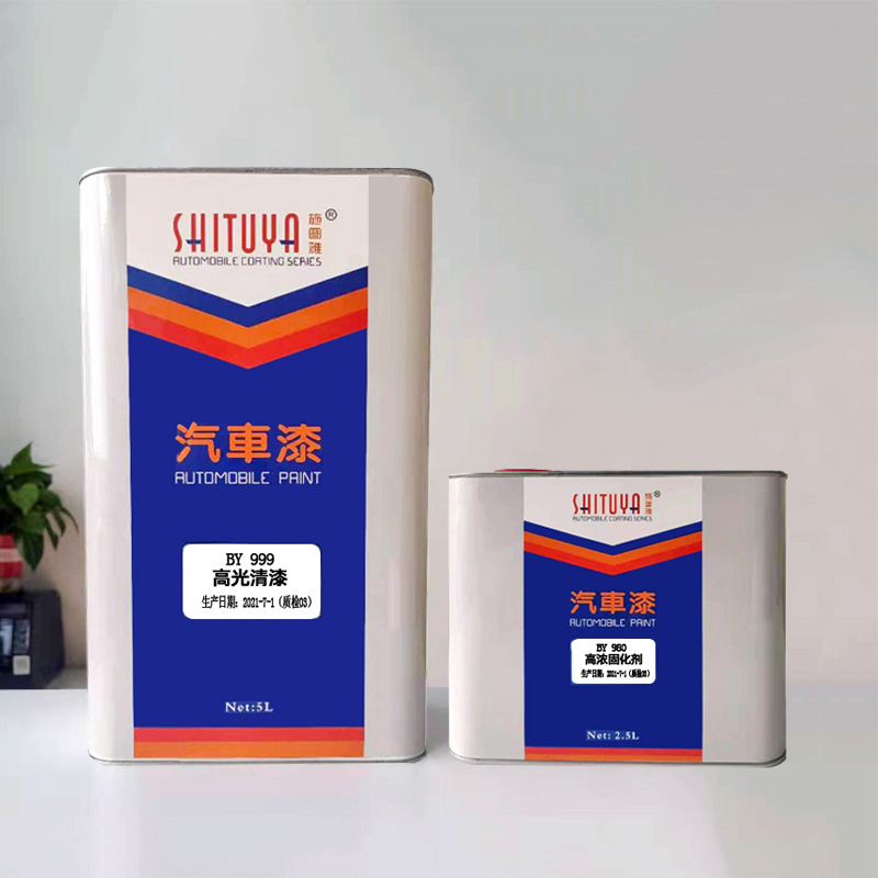 汽车高光清漆套装高浓光油透明罩光漆清漆汽车漆油漆抗划痕清漆