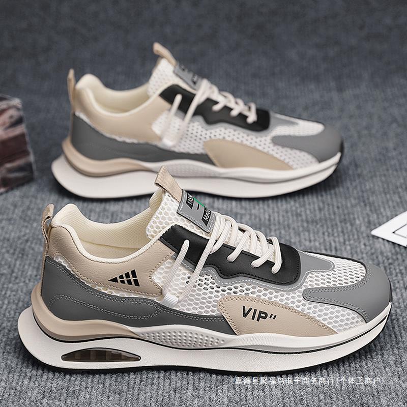 网鞋男透气夏季鞋子镂空网面男鞋户外轻便防臭运动跑步