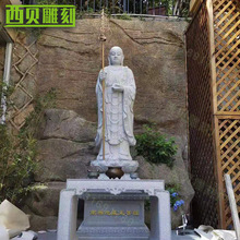 大理石佛像 石雕地藏王菩萨雕塑  定制中式人物像 石雕佛像