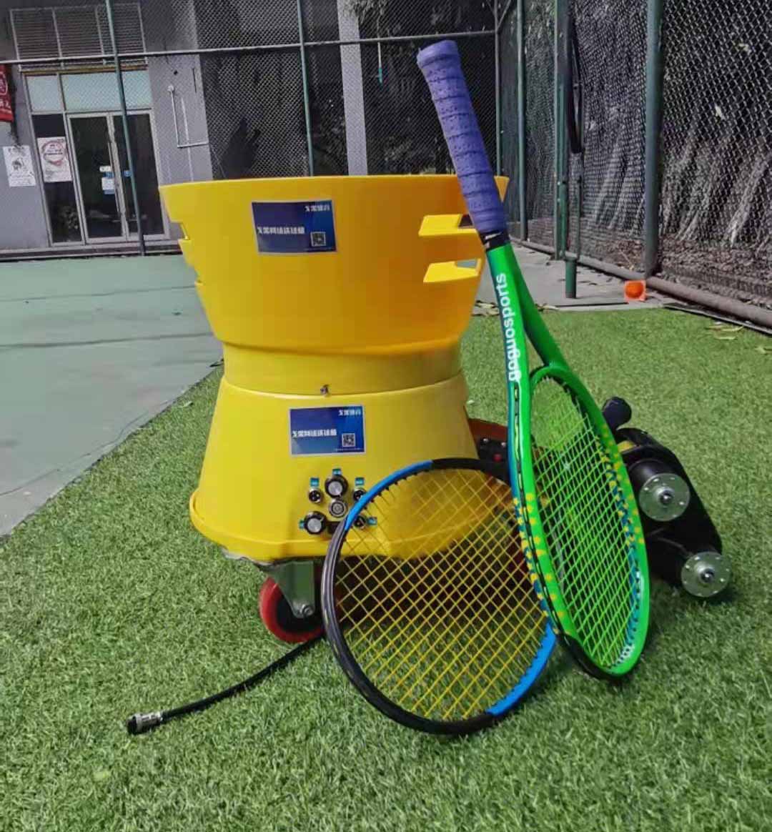 网球发球机手抛球单多人练习训练儿童玩具家庭版mini机网球训练器