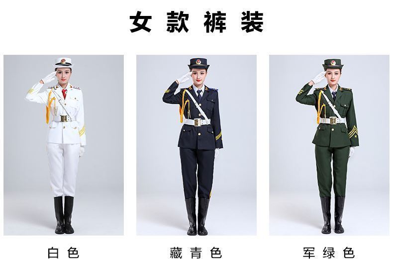 海陆空三军仪仗队服装演出服三军仪仗队礼宾服升旗仪式服装红旗手
