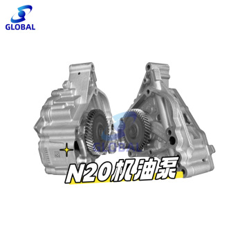 宝马全新n20机油泵平衡轴总成适用x1x3x5520i 3系4系11277625449