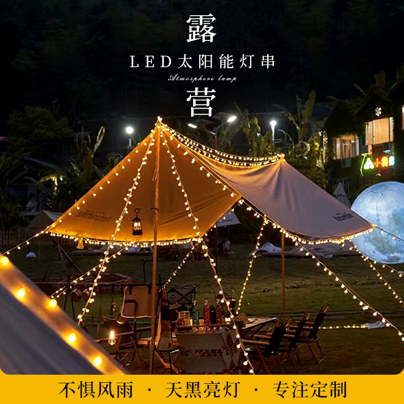Led Solar String Lights Camping Ambience Light Sky Curtain Star Lights Christmas Festival Outdoor Stall Small Colored Lights Wholesale