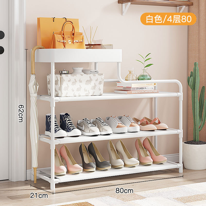 Simple Shoe Rack Home Doorway Dustproof Indoor Economical Multi-Layer Dustproof Shoe Cabinet Dormitory Shoe Storage Fantastic