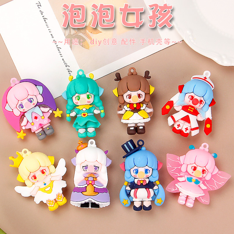 mobile phone shell cream glue diy accessories creative cute bubble girl soft glue can be used as keychain epoxy material