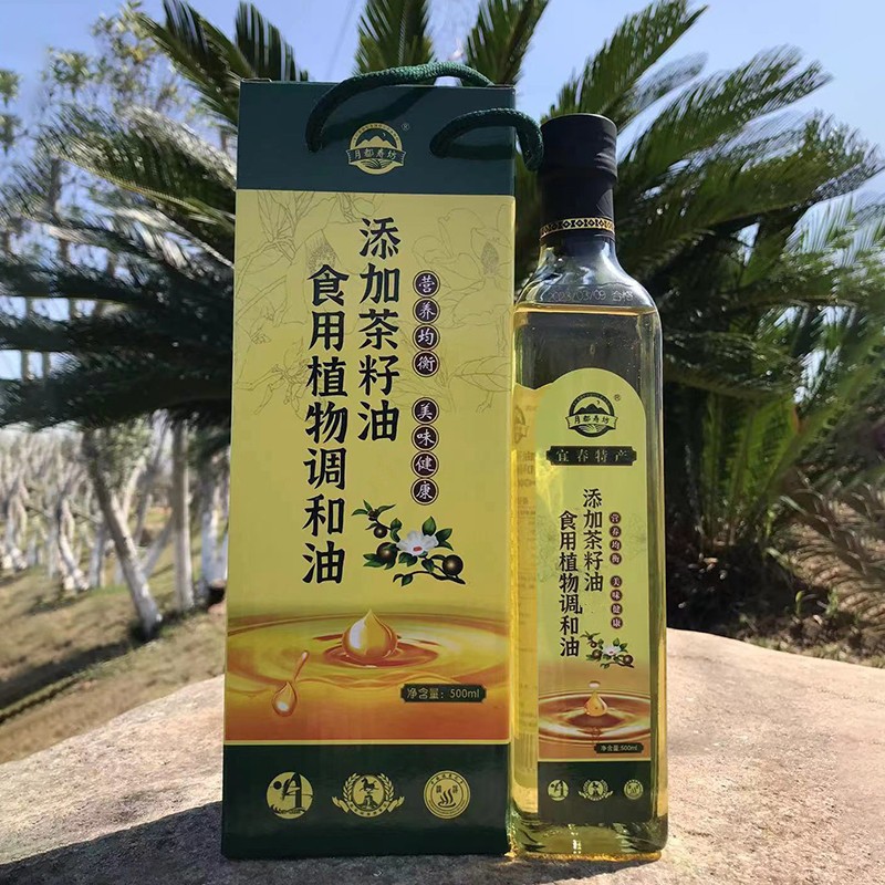 山茶亚麻籽橄榄调和油火麻油牡丹籽油公司节日礼盒装礼品500ml/瓶
