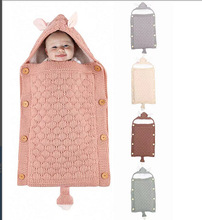 新款加绒睡袋婴儿手推车保暖纽扣睡袋针织毛线睡袋保暖袋MNAL-4