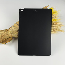 蜂窝纹防滑壳适用iPad保护套华为软壳9.7寸通用tpu黑色皮套素材