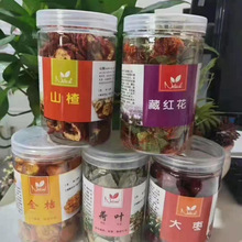 跑江湖罐装花茶组合摆地摊花茶10元1罐模式展销会花茶厂家批发