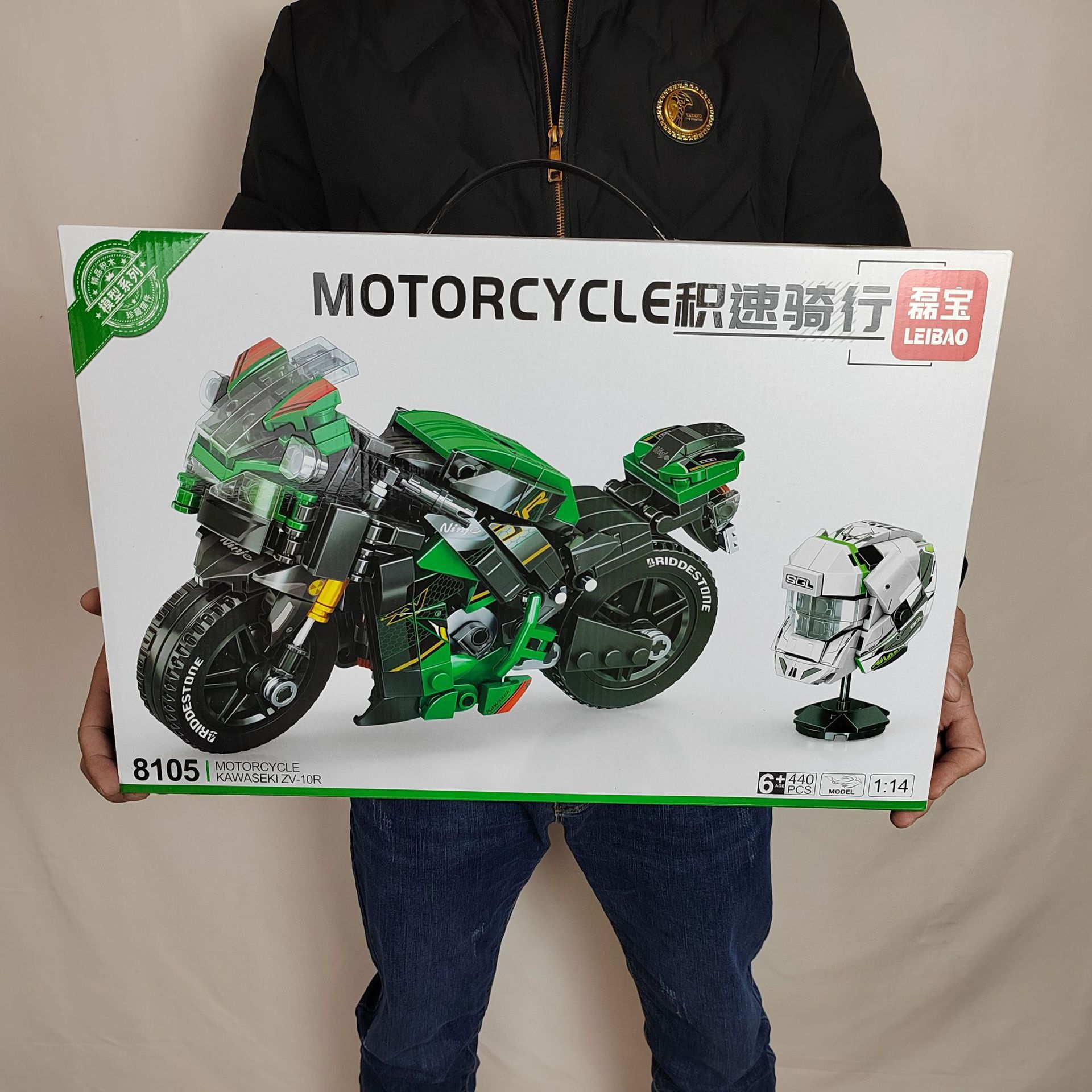 儿童diy拼装摩托车小颗粒积木模型玩具培训班积分幼儿园礼品批发