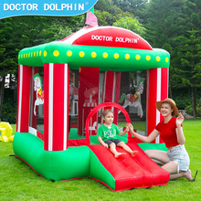 博士豚家用城堡跳跳乐蹦蹦池海洋球池充气蹦床游乐场儿童玩具