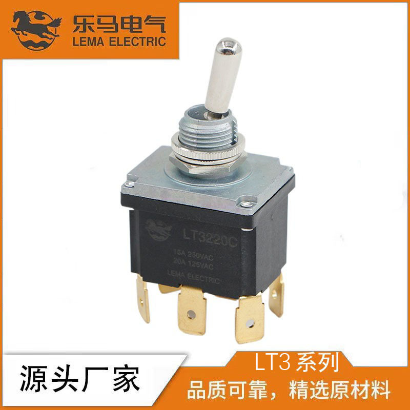 脚扭子开关图片-海量高清脚扭子开关图片大全 - 阿里巴巴