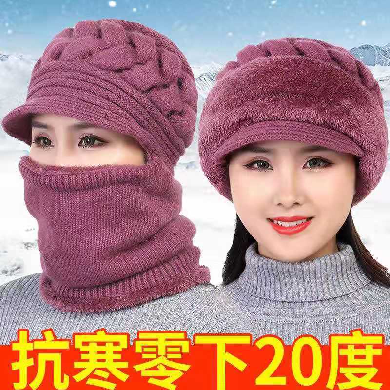 Middle-Aged and Elderly Mothers Woolen Cap Elders Grandma Ladies Autumn and Winter Warm Hat Ladies Winter Thickening One-Piece