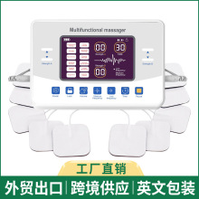 厂家直供多功能理疗仪疏通经络家用颈椎腰脉冲电疗仪康复针灸按摩