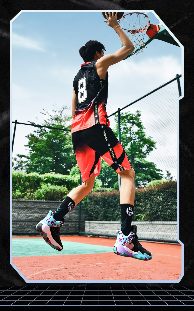 Basketball Shoes