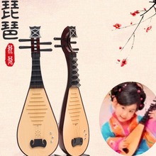 汉服古风拍照琵琶道具乐器影楼古装拍摄摆件中国风儿童演出仿真琴