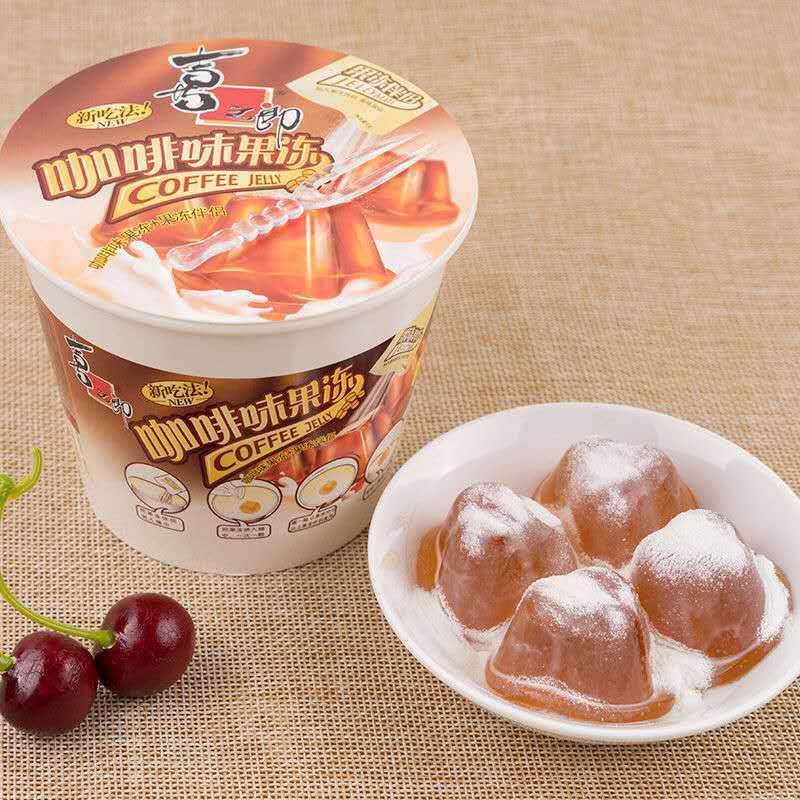 新货喜之郎摇摇冻咖啡冻/茶冻117g*8杯摇滚冻粘粉果冻零食包邮