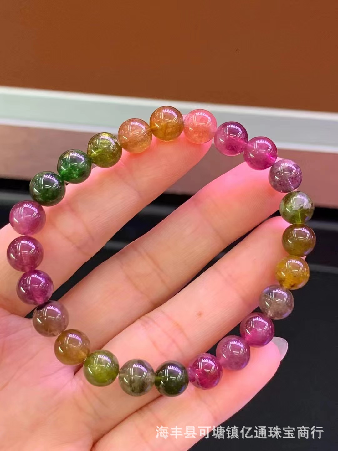 天然巴西老矿碧玺手链晶体通透颜色浓郁好看紫红色电关绿亿通珠宝