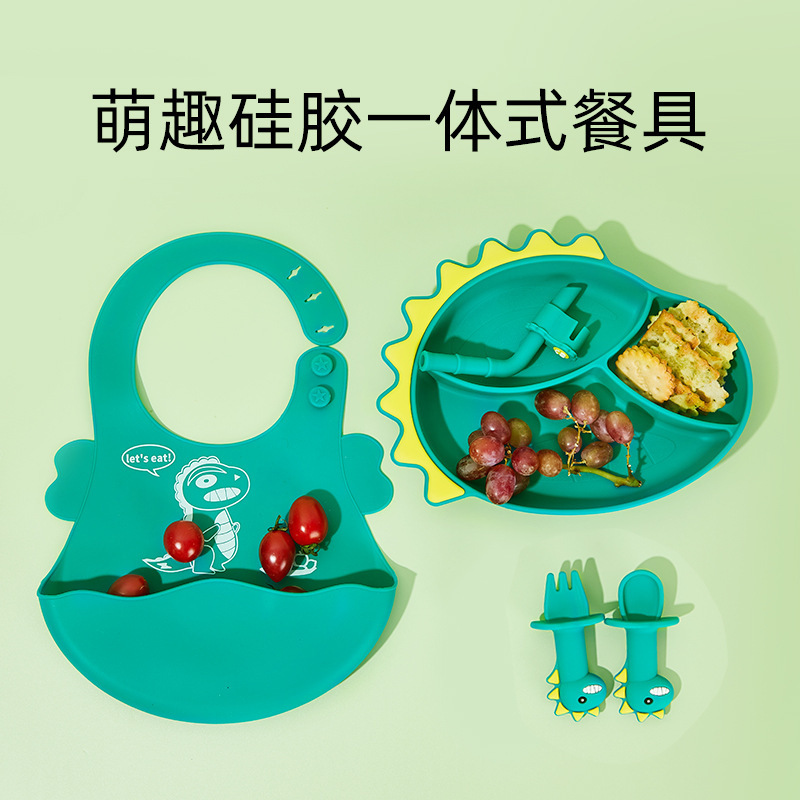 Cross-Border Baby Dinosaur Silicone Food Supplement Plate Spork Bib Tableware Set Drop Proof Suction Cup Sub-Format