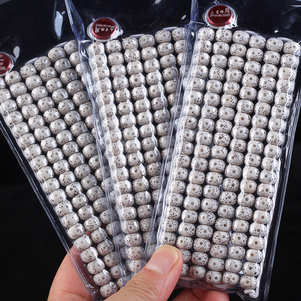 Hainan Xingyue Bodhi 108 Bracelet Buddha Beads Men's and Women's Bracelets Lunar January Dry Grinding Smooth White Bodhi Seeds Factory Wholesale