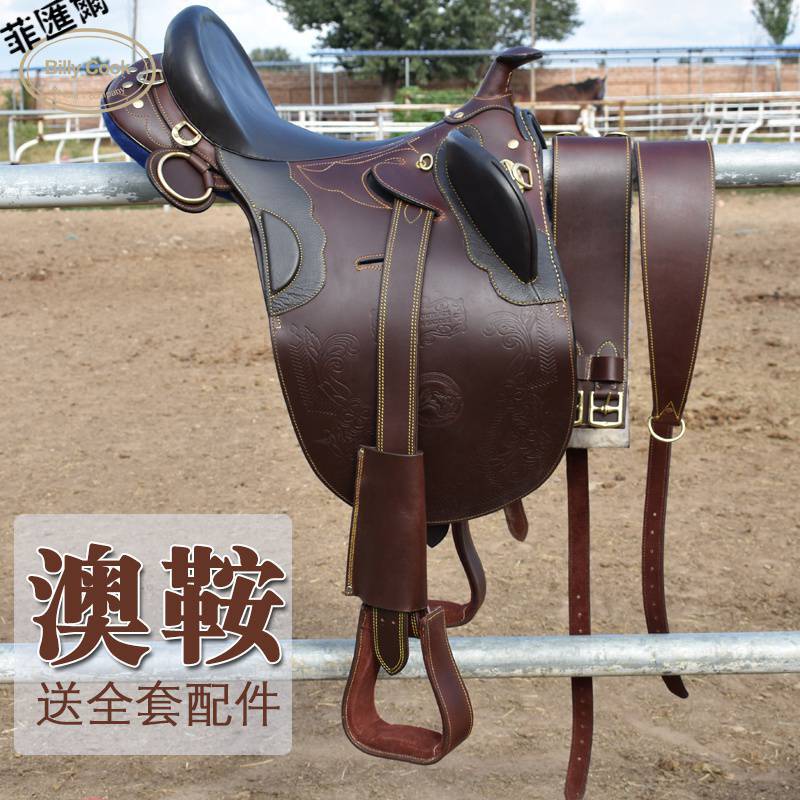 世纪久瑞澳鞍马术用品澳洲马鞍全皮骑士鞍骑乘鞍送配件-阿里巴巴