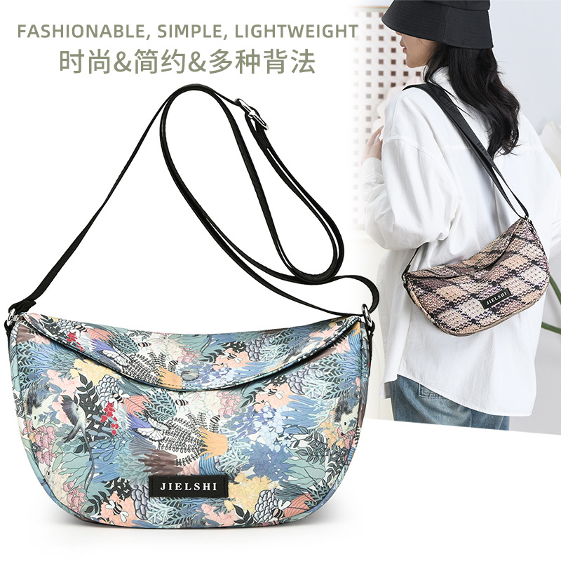 新款饺子包潮流女士逛街单肩包休闲捷朗仕斜挎包轻便防水尼龙布包