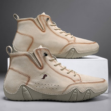 安踏ufo2.0 天体2代 高帮实战篮球鞋 42.5码_阿里巴巴找货神器