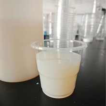 JC-677A包装印刷光油水墨乳液  防水 高光泽水性丙烯酸成膜软乳液