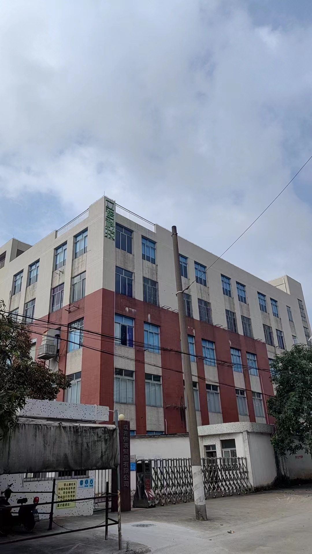 适用于小米l49m5-az 液晶电视灯条ic-c-vzaa49d799屏mi49tv(m49)