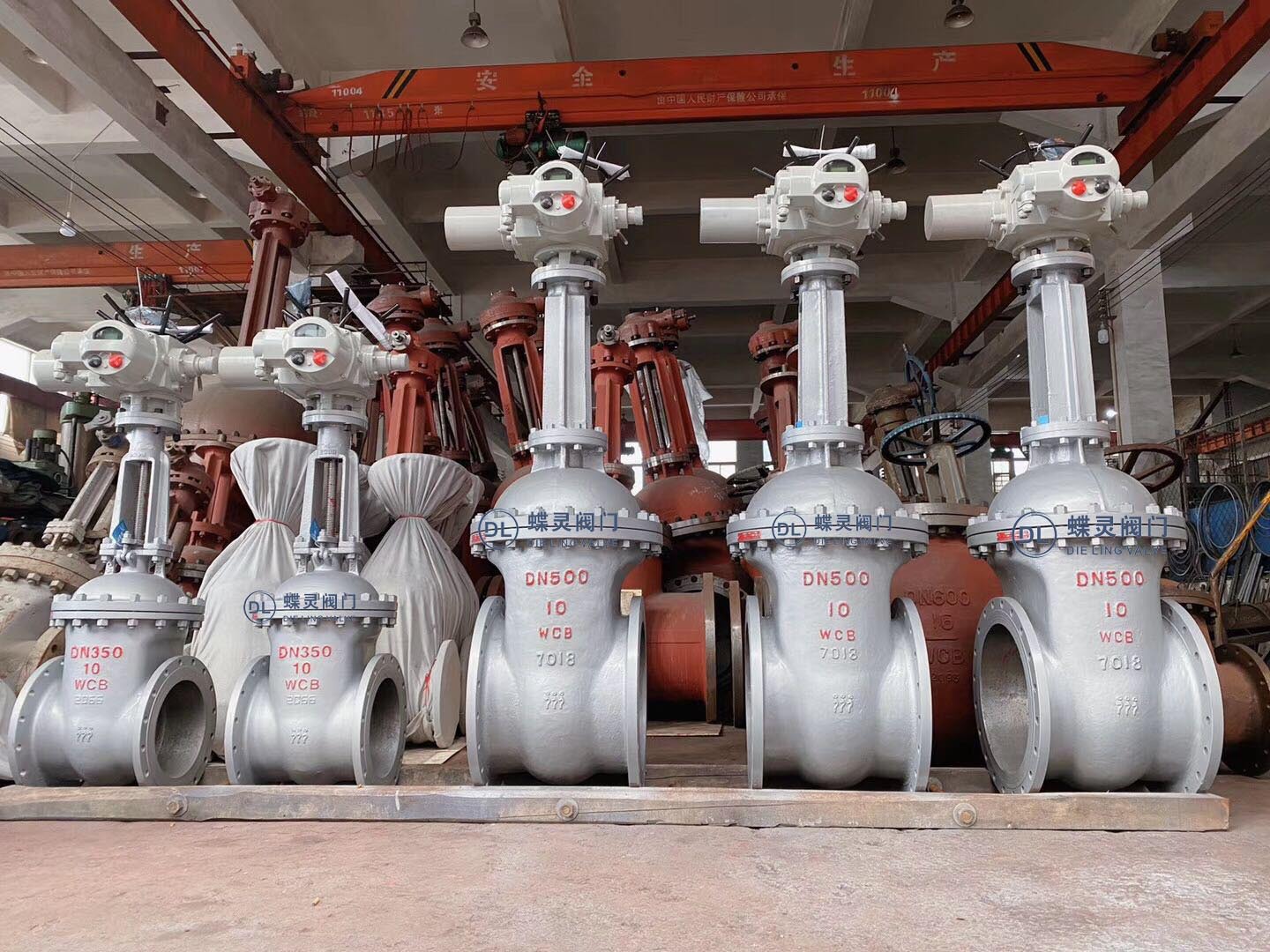 dn500电动闸阀 z941h-10开关电动法兰闸阀 水库用大口径电动闸阀