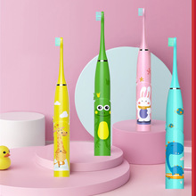儿童电动牙刷全自动充电式防水软毛声波牙刷礼品批发