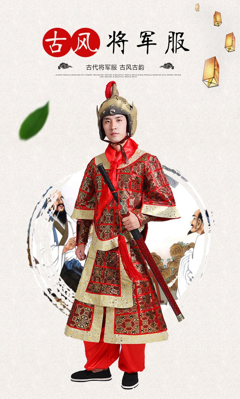 古装男士汉服男汉朝古代将军服统领元帅武将秦三国晋唐朝演出服装