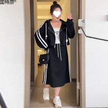 春秋季大码女装胖遮肚减龄套装高腰显瘦女200斤东南亚跨境批发图