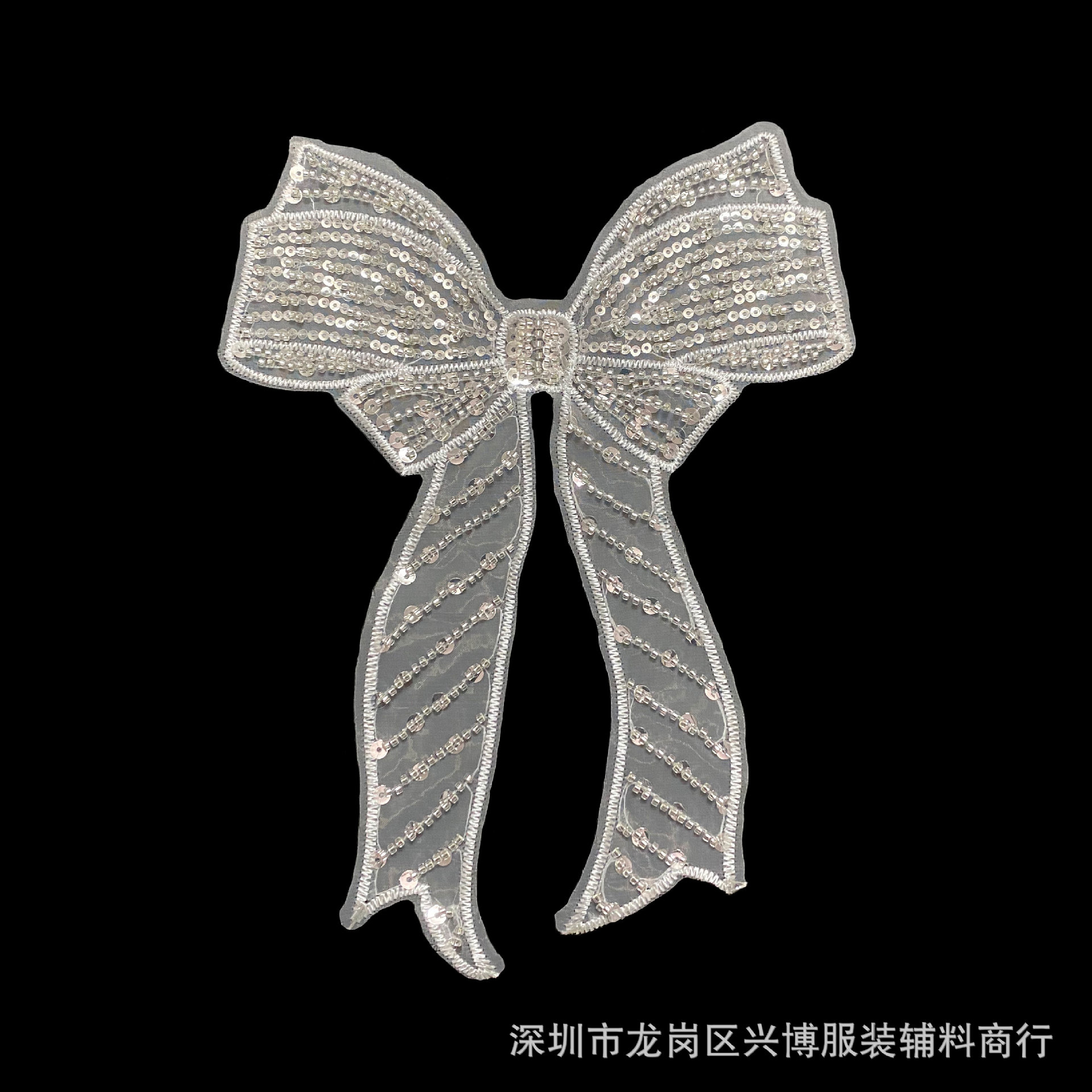 欧根纱刺绣电脑珠绣蝴蝶结领花领结 女装衬衫t恤服装礼服装饰辅料