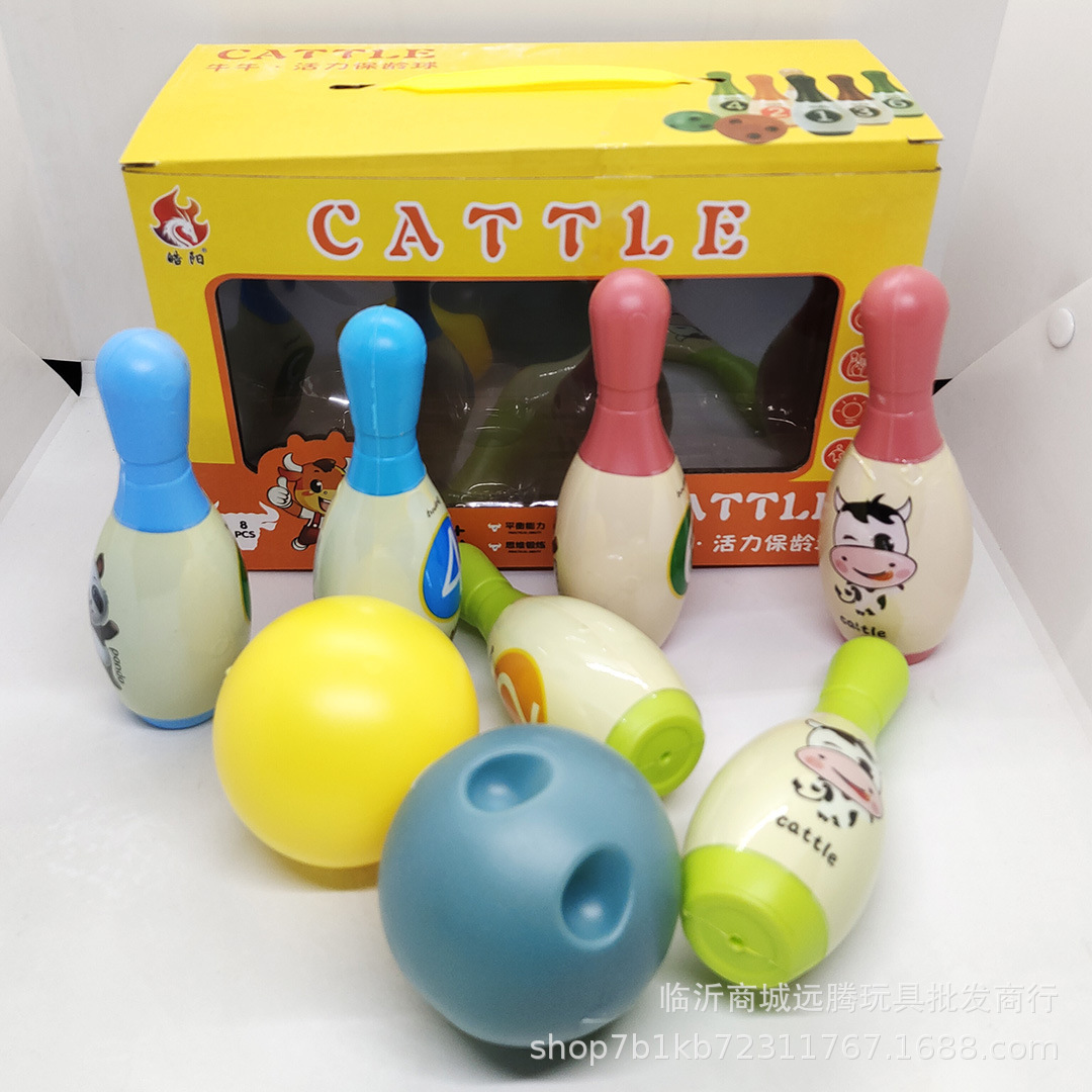 跨境保龄球玩具 幼儿园3岁小孩户外游戏 六一儿童节礼物摆摊批发