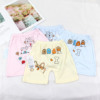 baby Ass pants summer Mesh ventilation Infants 0-3 Age of thin section PP Cropped Trousers men and women children trousers