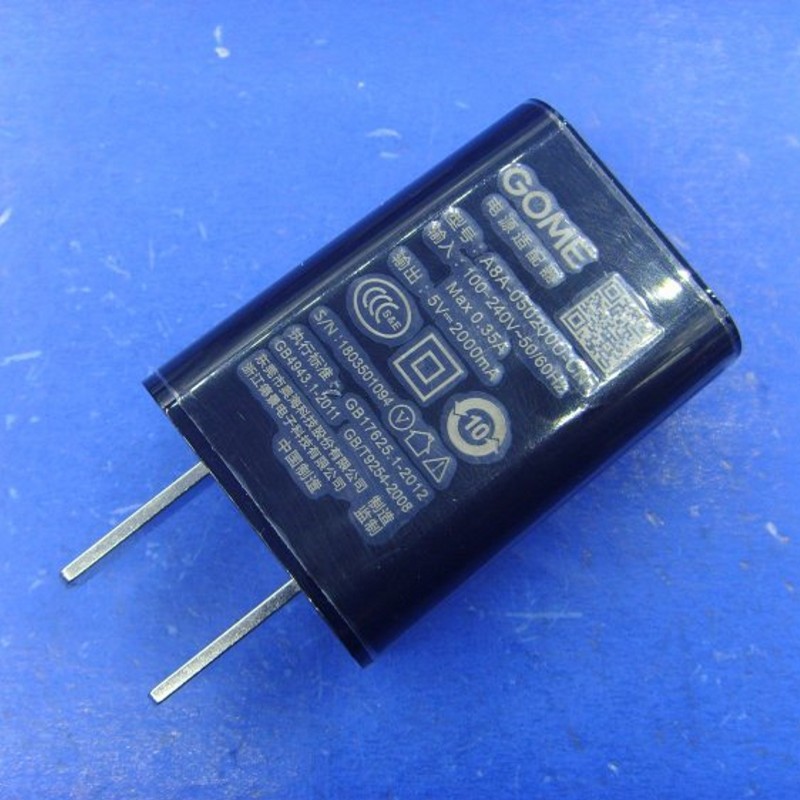 奥海5v 2a usb手机充电器安卓通用平板 直插式 个头小巧 黑色