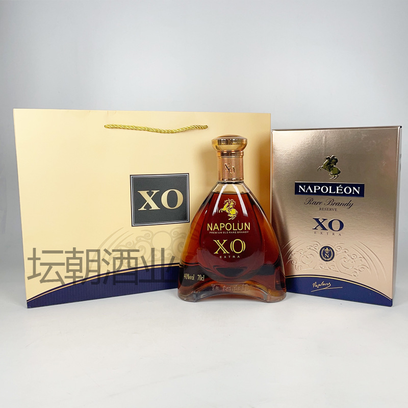 法国进口拿破仑xo白兰地40度葡萄蒸馏酒烈酒ktv夜店用酒一件代发
