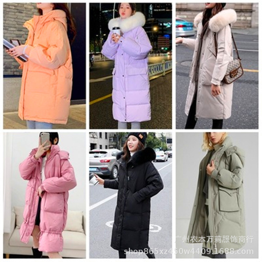 Down Jacket Women's 2024 Autumn and Winter New Loose Thick Fashion Mid-Length Women's Cotton-Padded Clothes Stall Live Broadcast Foreign Trade Supply