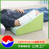 Amazon household Explosive money Upper limb Raise sponge triangle relieve Oppression Forearm A wrist function customized Amazon household Explosive money Upper limb Raise sponge triangle relieve Oppression Forearm A wrist function customized