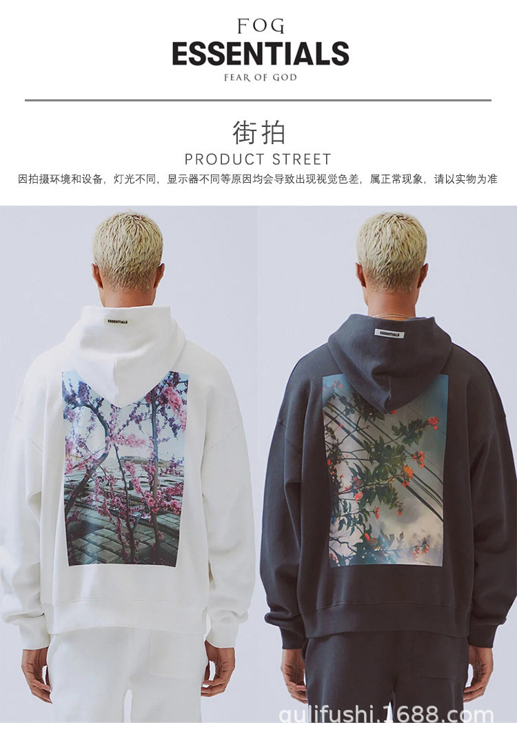fog fear of god复线essentials连帽卫衣花卉秋冬加绒套头卫衣男