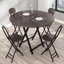 简易折叠桌家用吃饭桌出租屋桌子户外阳台小圆桌小户型便携式餐桌