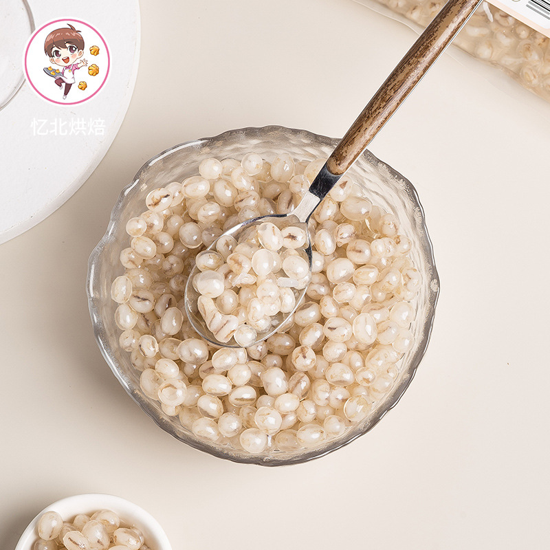 青稞爆爆珠闪光爆爆蛋奶茶店专用原料配料免煮即食红豆马蹄夹心爆