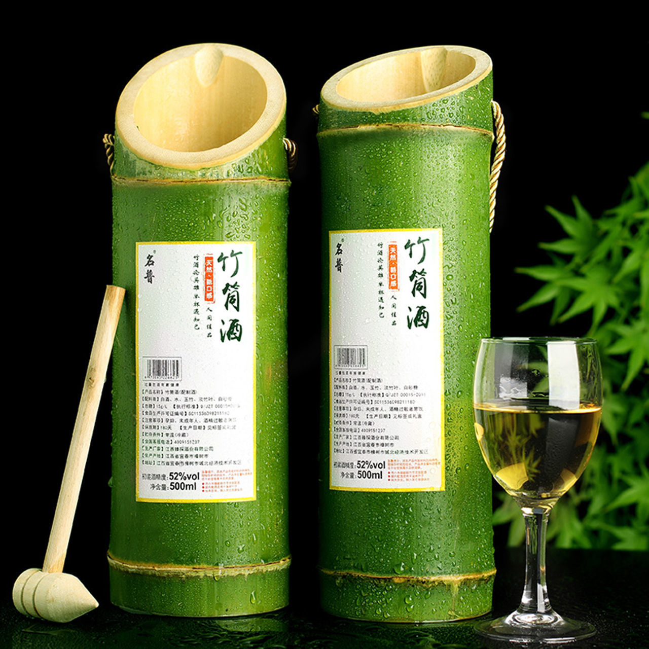 整箱6瓶竹筒酒原生态竹子酒特价青竹酒竹酒酒水52度