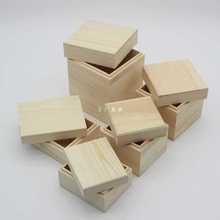 JZS5木盒子实木桌面收纳盒礼品包装盒定 制天地盖大小号长正方形