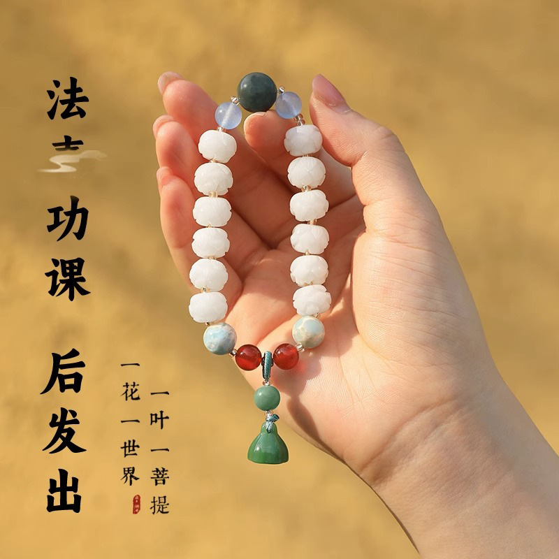 Popular Recommended White Jade Bodhi Carved Lotus Beads Bracelet with Lotus Original Design Bodhi Bracelet for Women